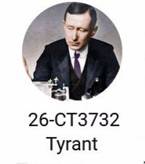 tyrant-002